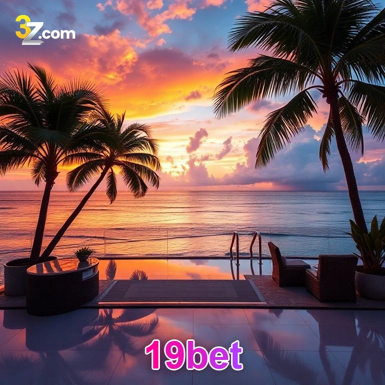 Security Infrastructure